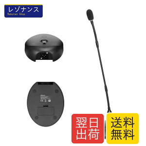 BY-GM18CB ���X�^���h�}�C�N XLR �R���f���T�[�}�C�N �P��w���� 48V�t�@���^���d�� 18�C���` 1�� BOYA
