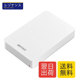 BUFFALO USB3.1 Gen.1�Ή� �ϏՌ��|�[�^�u��HDD HD-PGF5.0U3-GWHA 5TB �z���C�g 1�� �o�b�t�@���[