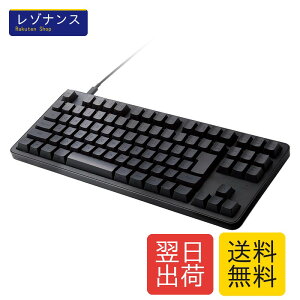 �G���R�� ���J�j�J���L�[�{�[�h Leggero TK-MC30UKPBK �É��Ԏ� �L�� �e���L�[���X N�L�[���[���I�[�o�[�Ή� �u���b�N 1�� �G���R��(ELECOM)