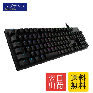 Logicool G �Q�[�~���O�L�[�{�[�h G512r-TC �L�� �^�N�^�C�� ���� GX�X�C�b�` ���{��z�� LIGHTSYNC RGB USB�p�X�X���[ �u���b�N Logicool G(���W�N�[�� G)