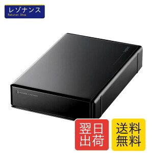 ���W�e�b�N �O�t��HDD LHD-ENA040U3WS 4TB USB3.1 Gen1 USB3.0 1�� ���W�e�b�N�_�C���N�g