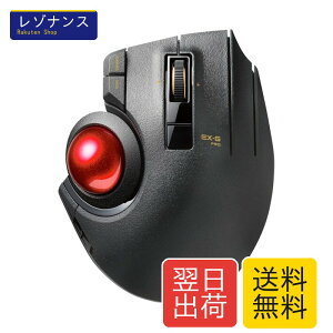 �G���R�� �}�E�X �L�� ���C�����X Bluetooth �g���b�N�{�[���e�w 8�{�^�� �`���g�@�\ �u���b�N M-XPT1MRXBK �G���R��(ELECOM)