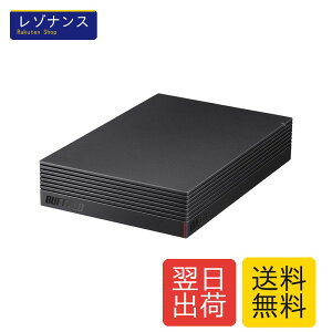 �O�t���n�[�h�f�B�X�N HD-NRLD2.0U3-BA 2TB ���J�j�J���n�[�h�f�B�X�N �h���C�u �X�^���_�[�h���f�� �u���b�N 1�� �o�b�t�@���[