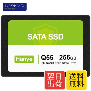 �����^SSD Q55-256GSY04 256GB 2.5�C���` 7mm SATAIII 6Gb/s 520MB/s 1�� Hanye