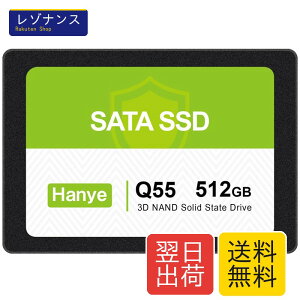 �����^SSD Q55-512GSY04 512GB 2.5�C���` 7mm SATAIII 6Gb/s 550MB/s 3D NAND �A���~��➑� 1�� Hanye