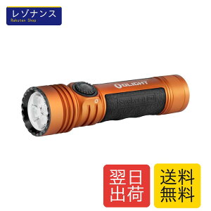 OLIGHT(�I�[���C�g) Seeker 4 Pro LED���C�g �����d�� ���邢 4600���[���� �Œ��˒�260m �[�d�� Type-C�[�d �h�� �A�E�g�h�A �H���p ���ϋv �h��IPX8 �ϏՌ� �c�ʕ\�� �L�����v �o�R ��ނ� ��d�΍� ���