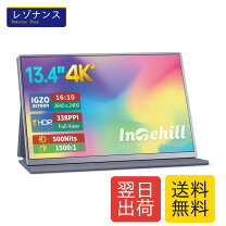 楽天市場】Intehill U13NA（パソコン・周辺機器）の通販