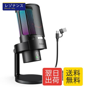 FIFINE USB�R���f���T�[�}�C�N �P��w���� �o������ ���w���� �X�e���I�w���� PC�}�C�N �~���[�g�{�^�� ���ʒ��� RGB���C�e�B���O �f�X�N�g�b�v�X�^���h�t�� PC/PS4/PS5�Ή� �^�� Web��c �e�����[
