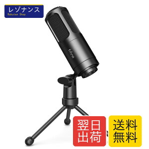 FIFINE XLR�_�C�i�~�b�N�}�C�N �P��w���� XLR�}�C�N �X�^���h�t�� �I�[�f�B�I�~�L�T�[/�I�[�f�B�I�C���^�[�t�F�[�X�Ή� �Q�[�~���O �{�C�X�`���b�g �^�� �e�����[�N �ݑ�Ζ� �i���[�V���� �{