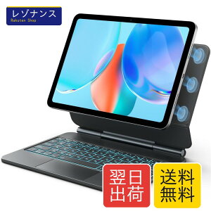 CHESONA�}�W�b�Nipad a16 �L�[�{�[�hJIS����{��z�� ipad 10/11(A16)���� �L�[�{�[�h 7�F�o�b�N���C�g �^�b�`�p�b�h�t�� ipad 10���� �L�[�{�[�h�z�o�[�X�^���h �u���b�N