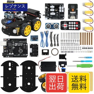 ELEGOO UNO R3�X�}�[�g���{�b�g�J�[ V4.0 �d�q�H�싳��I��������A�S�N��Ώۃ��{�b�g