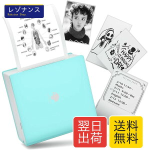 Phomemo M02 �X�}�z �~�j�v�����^�[ �T�[�}���v�����^�[ �t�H�g�v�����^�[ �X�}�z�Ή��|�[�^�u���� ���M�v�����^�[ ���� �v�����^�[ ���o�C���v�����^�[ Bluetooth�ڑ� �X�}�z�K�p �ʐ^�E�����E