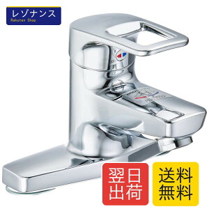 TOTO ���ʏ����� ��t2���E�G�R�V���O�� �|�b�v�A�b�v��(��֗p) �V���o�[ 27.5×7.5×36.6cm TLHG30AER