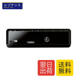 �G���R�� �O�t��HDD ELD-HTV020UBK
