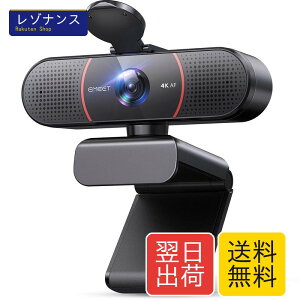 EMEET C960 4K web�J���� 800���掿 UHD Sony�Z���T�[���ڃE�F�u�J���� PDAF�I�[�g�[�t�H�[�J�X �f���A���}�C�N���� �������␳/�v���C�o�V�[�J�o�[/�v���O�A���h�v���C PC�J���� Zoom/Teams/Skype/Google��
