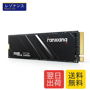 PCIe Gen3.0×4 M.2 SSD 512GB NVMe 1.4 �ő�Ǎ�3,600MB/s 3D NAND SLC�o�b�t�@ AES�Í��� fanxiang
