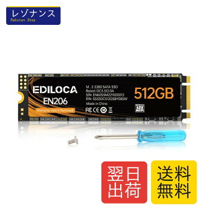 �����]�� EN206 SSD 512GB M.2 2280 3D TLC NAND�t���b�V�� SATA III 6Gbps �ϏՌ� �����d�� Ediloca