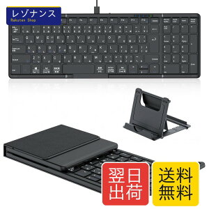 �ŐV�^ Bluetooth �L�[�{�[�h �܂��ݎ� ���C�����X JIS���{��z�� �e���L�[�t�� 4��Ή� Type-C�[�d�� Omikamo