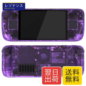 eXtremeRate steam deck oled�n���h�w���h�R���\�[���p�����n�E�W���O�V�F���ƃ{�^���t���Z�b�g�Asteam deck oled�R���\�[���Ή��J�X�^��DIY�t�F�C�X�v���[�g�o�b�N�v���[�g�g���b�N�p�b�h�P�[�X-�R��