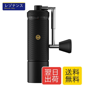 TIMEMORE �I�qS3 ��҂��R�[�q�[�~�� �蓮�� S2C�����P �S���� 30g �R�[�q�[�O���C���_�[ �O�����ߋ@�\ ���|���₷�� coffee grinder �ȗ͐� �ƒ�p (S3-�u���b�N)
