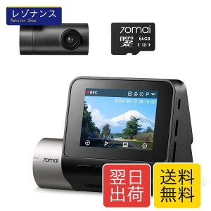 �O��2�J���� 70mai Dash Cam A510�h���C�u���R�[�_�[ 2.7k 500����f �����Î� 64GB SD�J�[�h�t�� 70mai