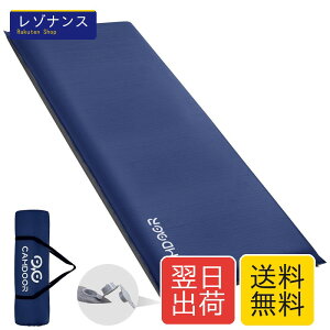 ���i�� �L�����v �}�b�g �G�A�[�}�b�g ���� 10cm/8cm �����c�� ���L��75cm R�l6.8 CAMDOOR