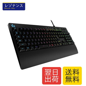 �L�� �Q�[�~���O�L�[�{�[�h G213 �����u���� �É� RGB �p�[�����X�g ���{��z�� 1�� Logicool G(���W�N�[�� G)
