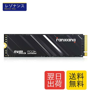 1TB SSD M.2 Type2280 PCIe Gen 4.0×4 NVMe 1.4 �ő�Ǎ�4800MB/s 3D NAND Trim AES�Í��� fanxiang
