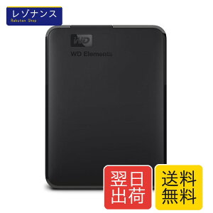 �|�[�^�u��HDD 1TB USB3.0 �u���b�N WD Elements �O�t���n�[�h�f�B�X�N USB�o�X�p���[ 1�� �E�G�X�^���f�W�^��(Western Digital)