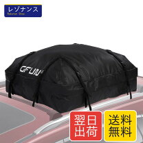 楽天市場】gfun ルーフ キャリア バッグの通販