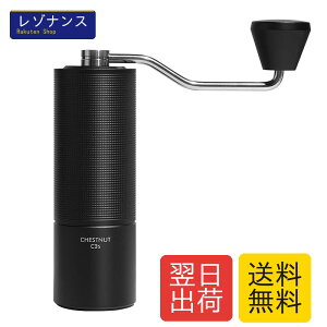 �^�C�����A TIMEMORE �I�qC3S ��҂��R�[�q�[�~�� �蓮�� �R�[�q�[�O���C���_�[ �X�e�����X�P �e�������\ ���|���₷�� coffee grinder �ƒ�p �ȗ͐� �_�C�������h (C3S-�u���b�N)