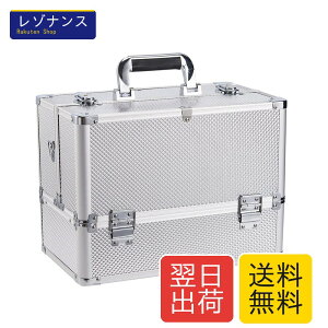 Hapilife �v���d�l ���C�N�{�b�N�X �R�X���{�b �d�؂� ��e�� 6�g���C ��37cm �l�C�� �W���G���[ �h���C���[ �A�N�Z�T���[ ���t�� ���[�P�[�X (�V���o�[)