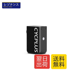 CYCPLUS AS2 ���]�ԗp �d����C���� �R���p�N�g �g�у|���v ������~ �Ď��E�����o���u�Ή�