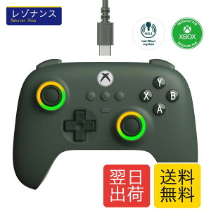 8BitDo Ultimate C Xbox�̗L���R���g���[���[�ARGB�Ɩ��Ηւƃz�[���G�t�F�N�g�W���C�X�e�B�b�N�AXbox�V���[�YX | S�AXbox One�AWindows 10/11�ƌ݊���������܂� - �����Ƀ��C�Z���X (Dark Green)