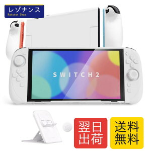 PlayVital Ranger Nintendo Switch 2�i2025�j�Ή��ی�J�o�[ �V���R���O���b�v�{PC���n�[�h�J�o�[�P�[�X �܂肽���݃X�^���h���e�w�O���b�v�L���b�v�t�� �h�b�N�Ή��y�z���C�g�z