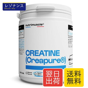 �N���A�`�� ���m�n�C�h���[�g �J�v�Z�� �j���[�g���~���X�N�� 120�J�v�Z�� Nutrimuscle �N���A�s���A Creatine monohydrate Creapure capsule �T�v�� ���x99.99���ȏ� �ؗ̓g���[�j���O