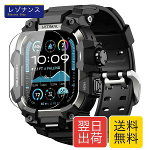 ULTIMAL �ɑΉ� Apple Watch Ultra 3/Ultra 2/Ultra�i49mm�j�p �o���h��̌^�ی�P�[�X �����K���X�t�B�����t�� TPU �ϏՌ� ���ϋv �ȒP���� �ʋC�� �A�E�g�h�A/�X�|�[�c���� �u���b�N
