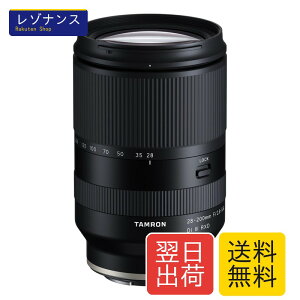 28-200mm F/2.8-5.6 Di III RXD (Model A071)