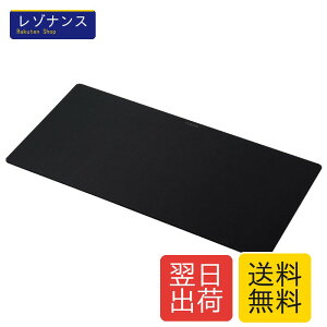 �G���R�� �}�E�X�p�b�h ���唻 �u���b�N MP-DM01BK ��600x���s297x����4mm 1�� �G���R��(ELECOM)