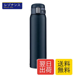 �ۈ�}�z�[�r�� ���� 600ml �����^�b�`�}�O �y��&�R���p�N�g �X�^���_�[�h�^�C�v �ۉ��E�ۗ� �l�C�r�[ SM-SF60-AD