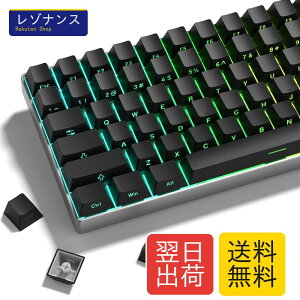 �L�[�L���b�v 123�L�[ Womier �_�u���V���b�g PBT ������ �L�[�L���b�v Cherry �v���t�@�C�� ���J�j�J���L�[�{�[�h�p�p�\�R���p�L�[�{�[�h (�u���b�N)