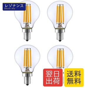 KY LEE G45 6W 100V LED �t�B�������g�d�� E14���� 2700K�g�F�E�H�[���z���C�g ���M�d��60W�`���� �S�z���^�C�v �N���V�b�N ���g���d�� 4��