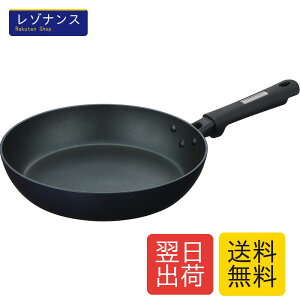 �T�[���X �v���Y�}���d���R�[�g �t���C�p�� 26cm IH�Ή� �~�b�h�i�C�g�u���[ KFC-026 MDB