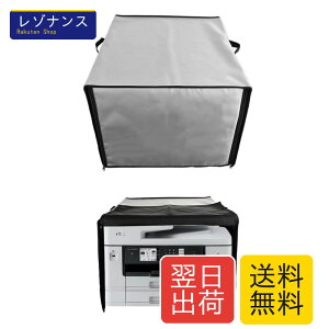 �v�����^�[�J�o�[ For �u���U�[ A3�C���N�W�F�b�g�����@ MFC-J6983CDW / MFC-J7300CDW
