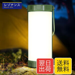 LED�����^�� �[�d���L�����v�����^�� IP68�h�� 5�i�K���邳 3�F���x SOS���[�h 1200LM 80���ԓ_�� 106LED ���^ Glocusent