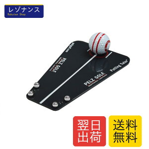 PELZ GOLF(�y���c�S���t) �p�b�e�B���O�}�b�g PELZ GOLF Putting Tutor DP4007 [���s�A���i]