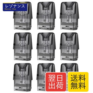 Aspire Favostix pod�J�[�g���b�W 3ml �l�ߑւ� 9�� �p 0.6ohm/1.0ohm/0.8ohm �m�[�u�����h�i