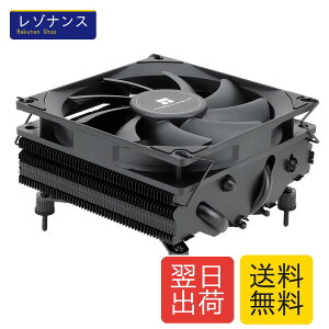 AXP90 X47 BLACK CPU�N�[���[ 4�{AGHP�z�b�g�p�C�v 92mm�t�@�� Intel/AMD�Ή� 1�� THERMALRIGHT(�T�[�}�����C�g)