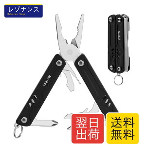 NexTool �}���`�c�[���A9 in 1 �~�j�A�j�[�h���m�[�Y�v���C���[�A�͂��݁ASIM�G�L�X�g���N�^�[�A�h���C�o�[�t���A���s�p�AEDC�ATSA�F�A�n�̂Ȃ����^ (Mini Sailor Lite)