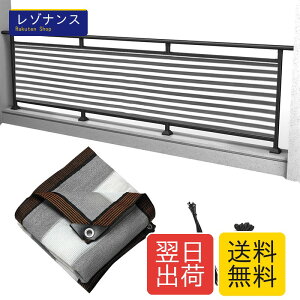 �x�����_�ډB�� �������V�F�[�h 1M*8M �O���[+�� �Ռ��l�b�g UV�J�b�g 50CM�Ԋu���[�v�� YEZOND
